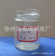 徐州瑞泰玻璃瓶廠(chǎng) 匠心鑄就品質(zhì)，玻璃瓶里的藝術(shù)與科技